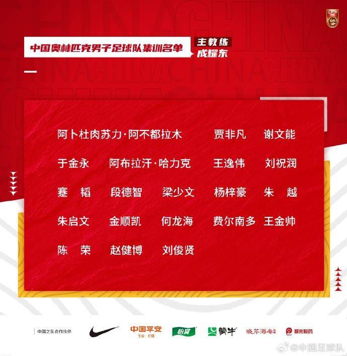 萧常乾连连点头，谦卑不已的说：萧董，请进来坐吧。